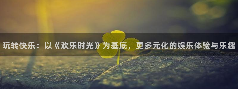 upload/20250701114914.jpg